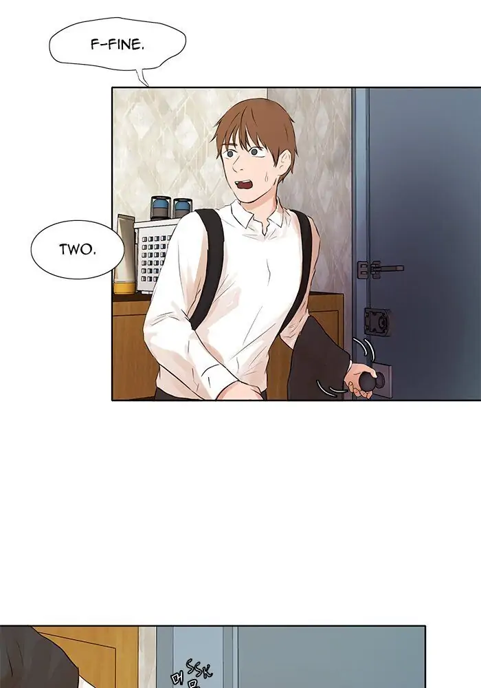 UNDO :To Reverse Chapter 36 - page 10