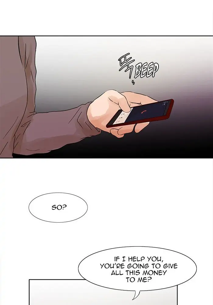 UNDO :To Reverse Chapter 36 - page 25