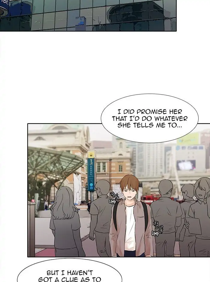 UNDO :To Reverse Chapter 36 - page 36