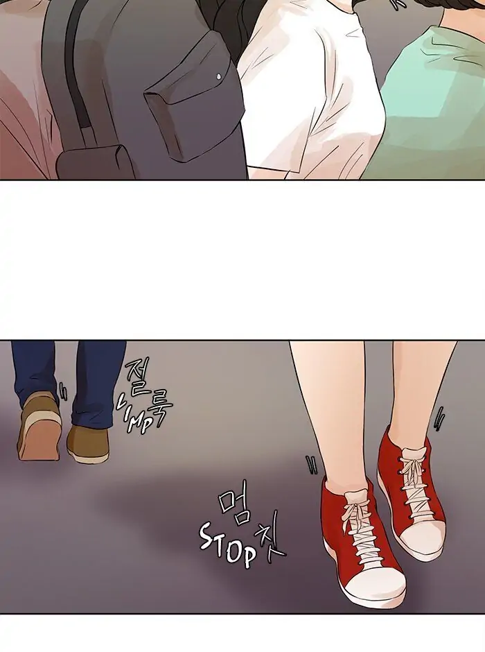UNDO :To Reverse Chapter 36 - page 42