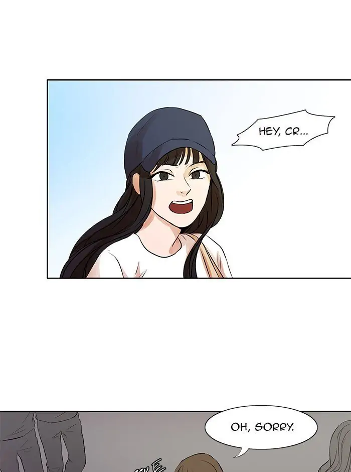 UNDO :To Reverse Chapter 36 - page 46