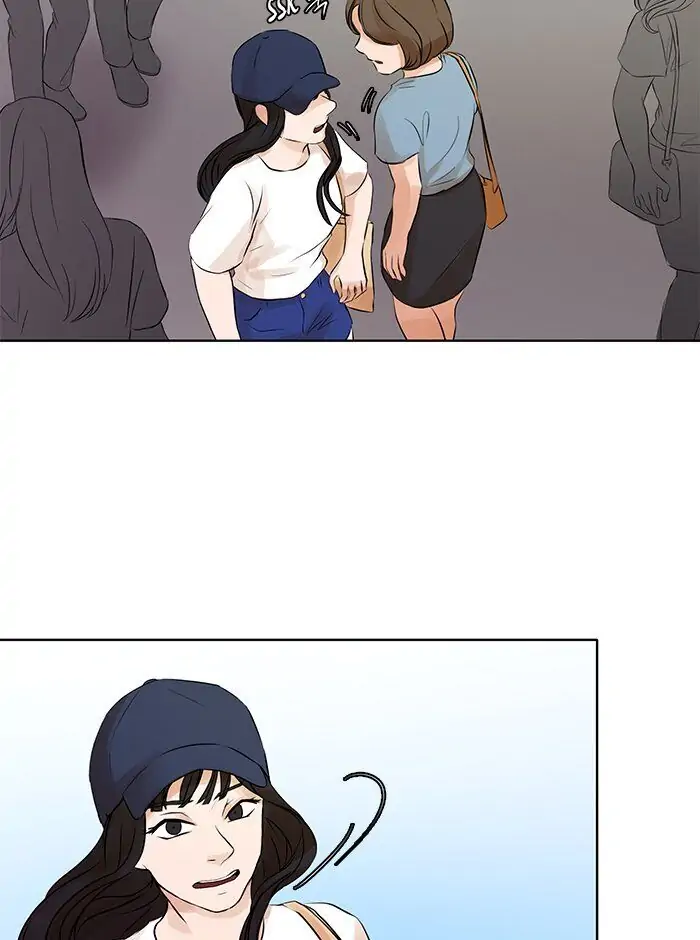 UNDO :To Reverse Chapter 36 - page 47