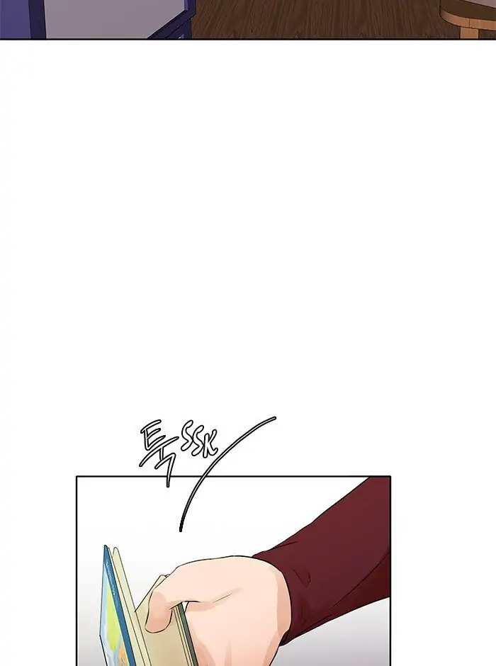 UNDO :To Reverse Chapter 36 - page 53