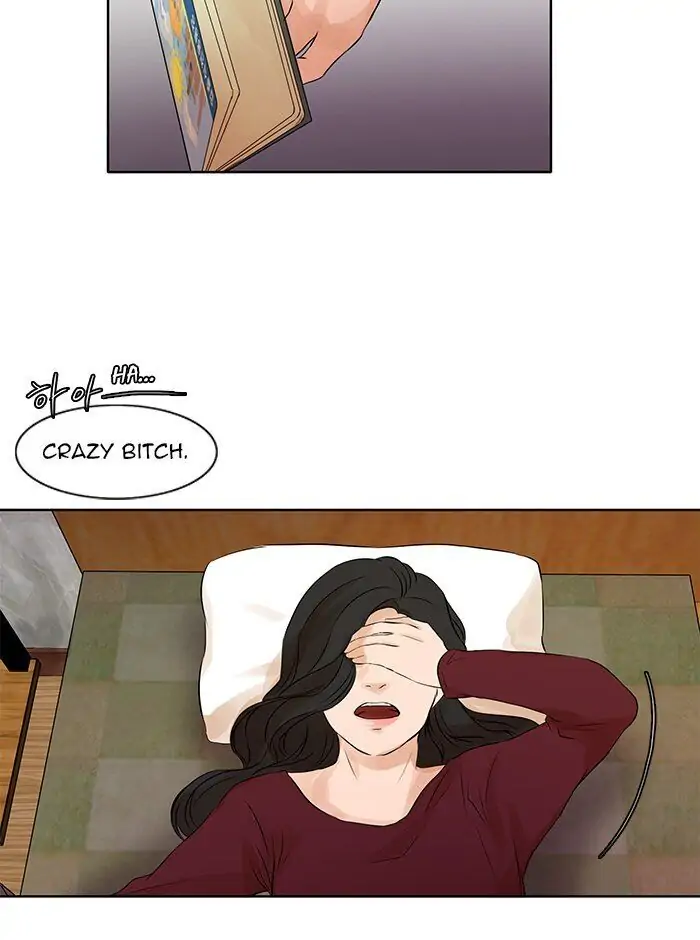 UNDO :To Reverse Chapter 36 - page 54
