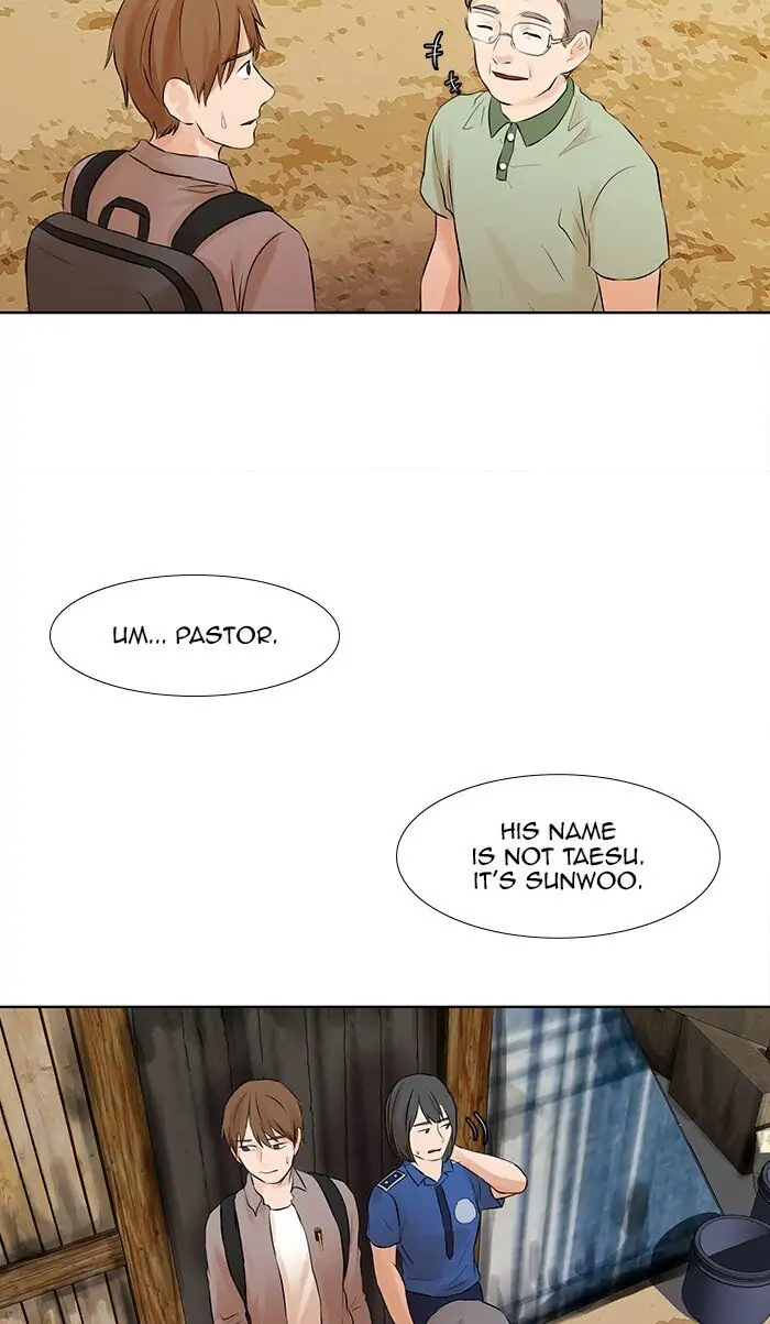 UNDO :To Reverse Chapter 38 - page 11