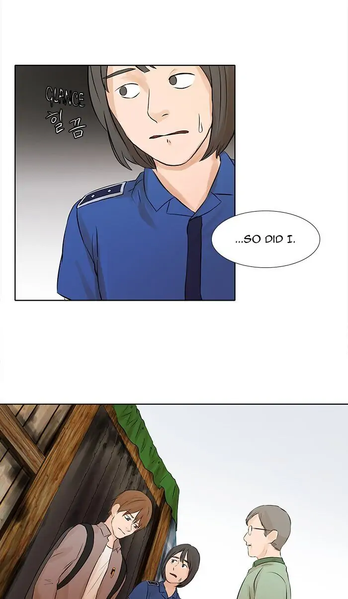UNDO :To Reverse Chapter 38 - page 13