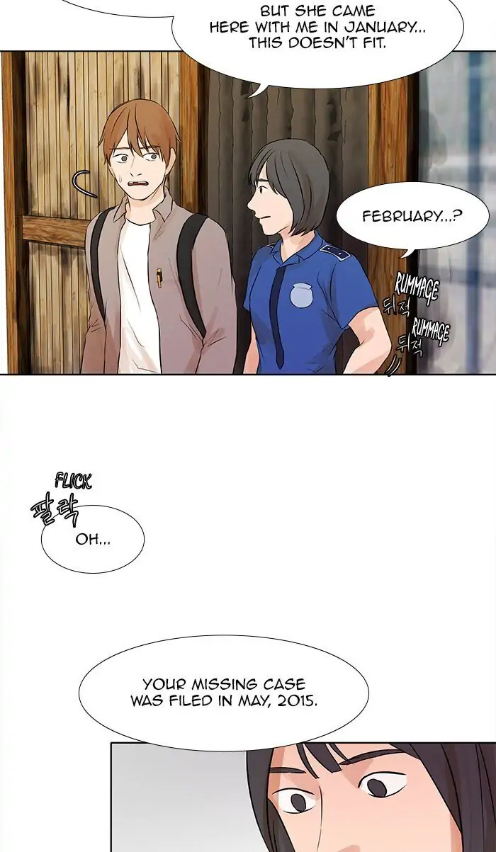 UNDO :To Reverse Chapter 38 - page 15