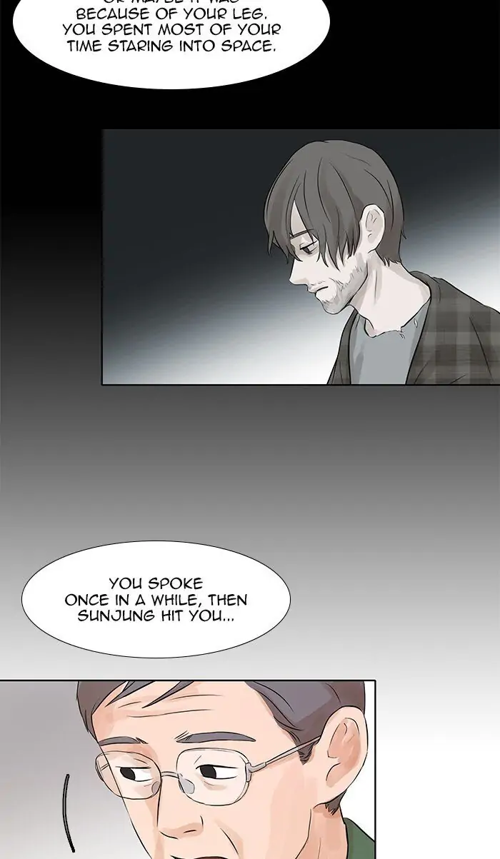 UNDO :To Reverse Chapter 38 - page 18