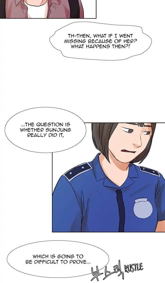 UNDO :To Reverse Chapter 38 - page 21