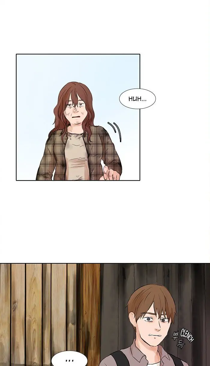 UNDO :To Reverse Chapter 38 - page 24