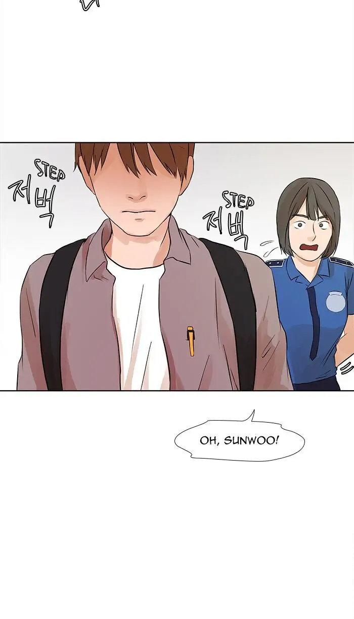 UNDO :To Reverse Chapter 38 - page 28