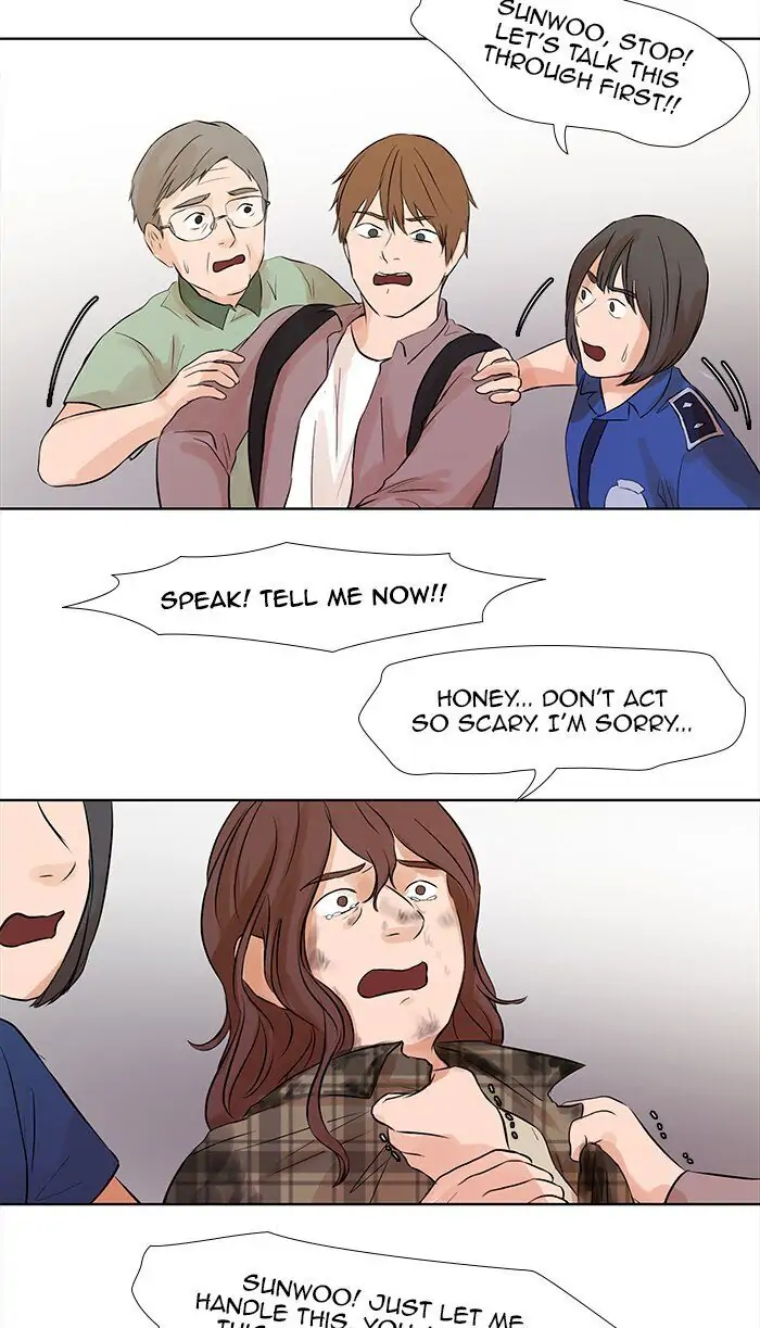 UNDO :To Reverse Chapter 38 - page 31