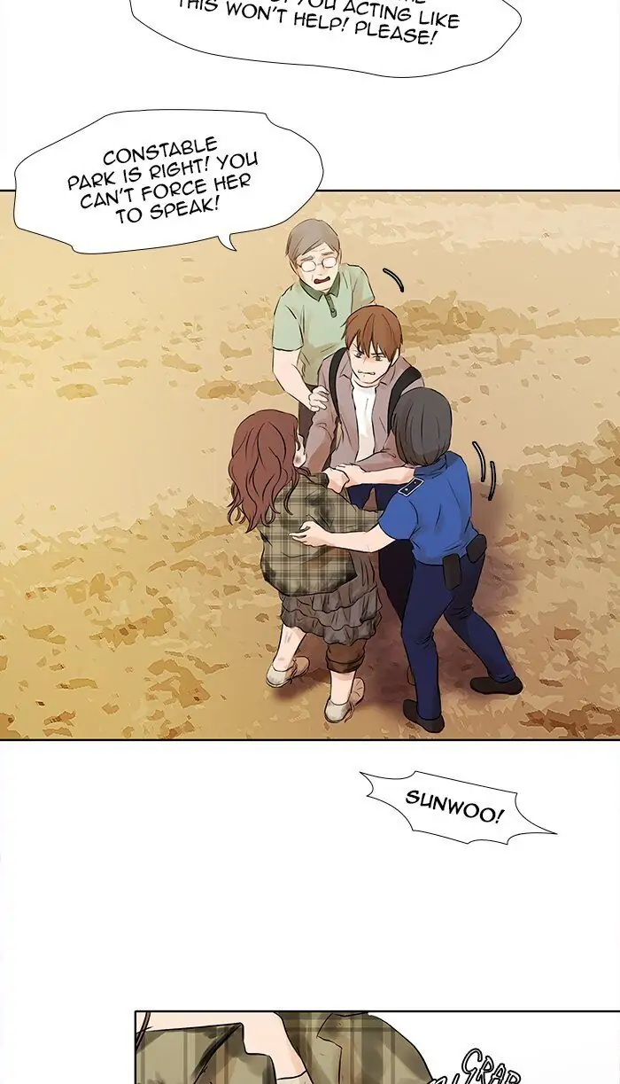 UNDO :To Reverse Chapter 38 - page 32