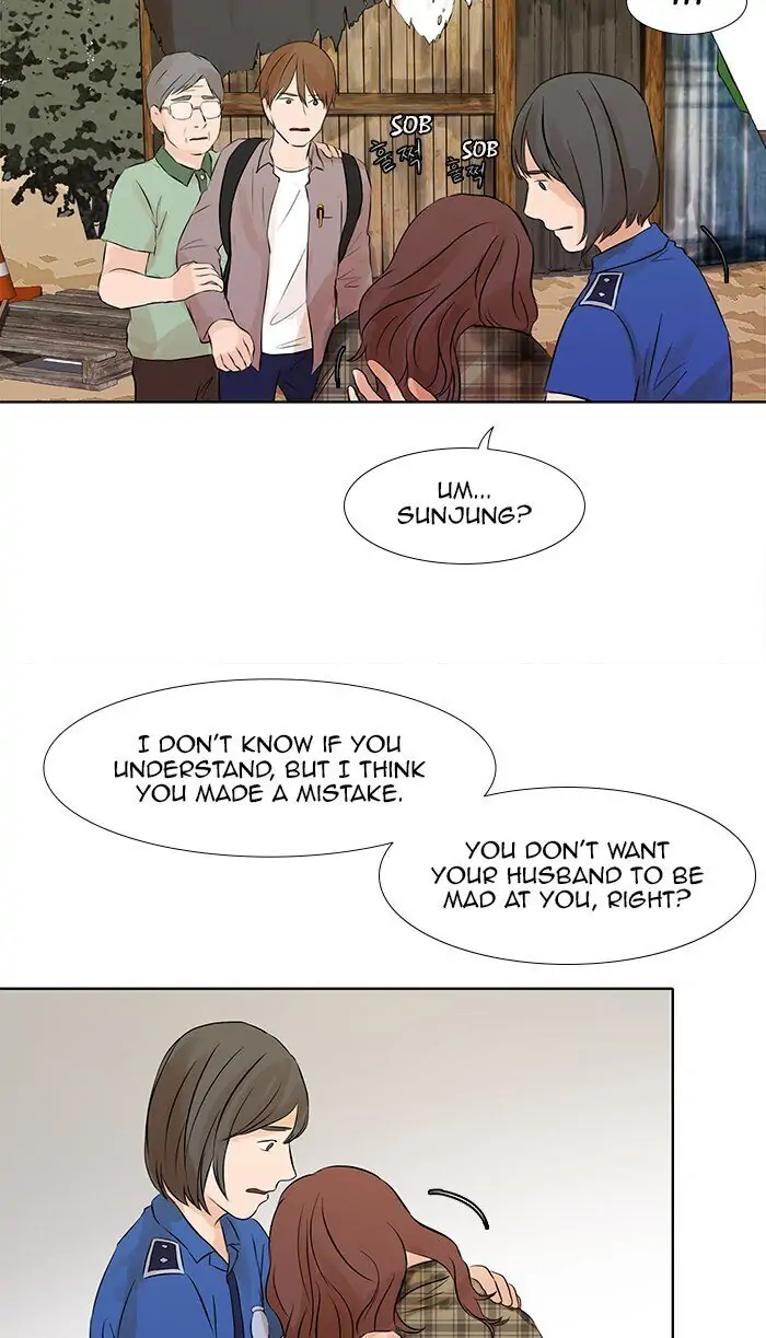 UNDO :To Reverse Chapter 38 - page 36