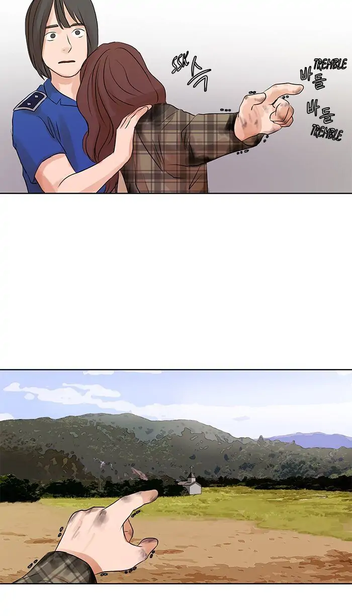 UNDO :To Reverse Chapter 38 - page 40