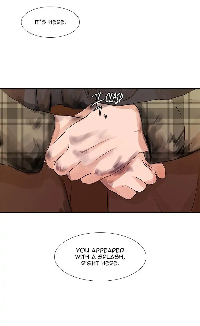 UNDO :To Reverse Chapter 38 - page 44