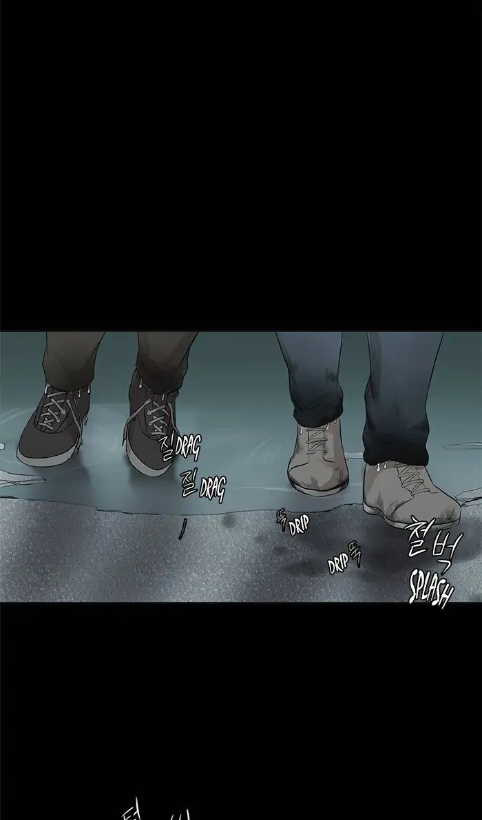 UNDO :To Reverse Chapter 39 - page 9