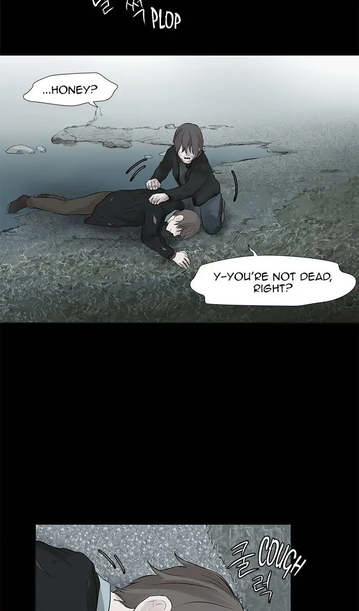 UNDO :To Reverse Chapter 39 - page 10