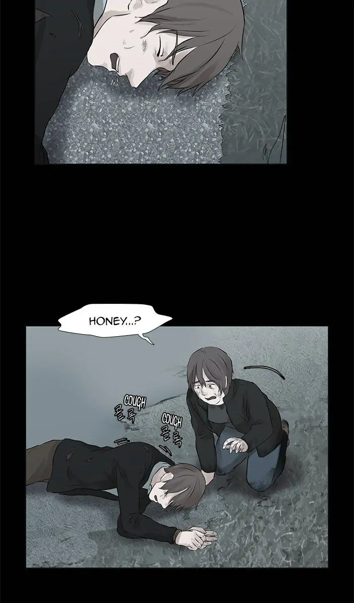 UNDO :To Reverse Chapter 39 - page 11