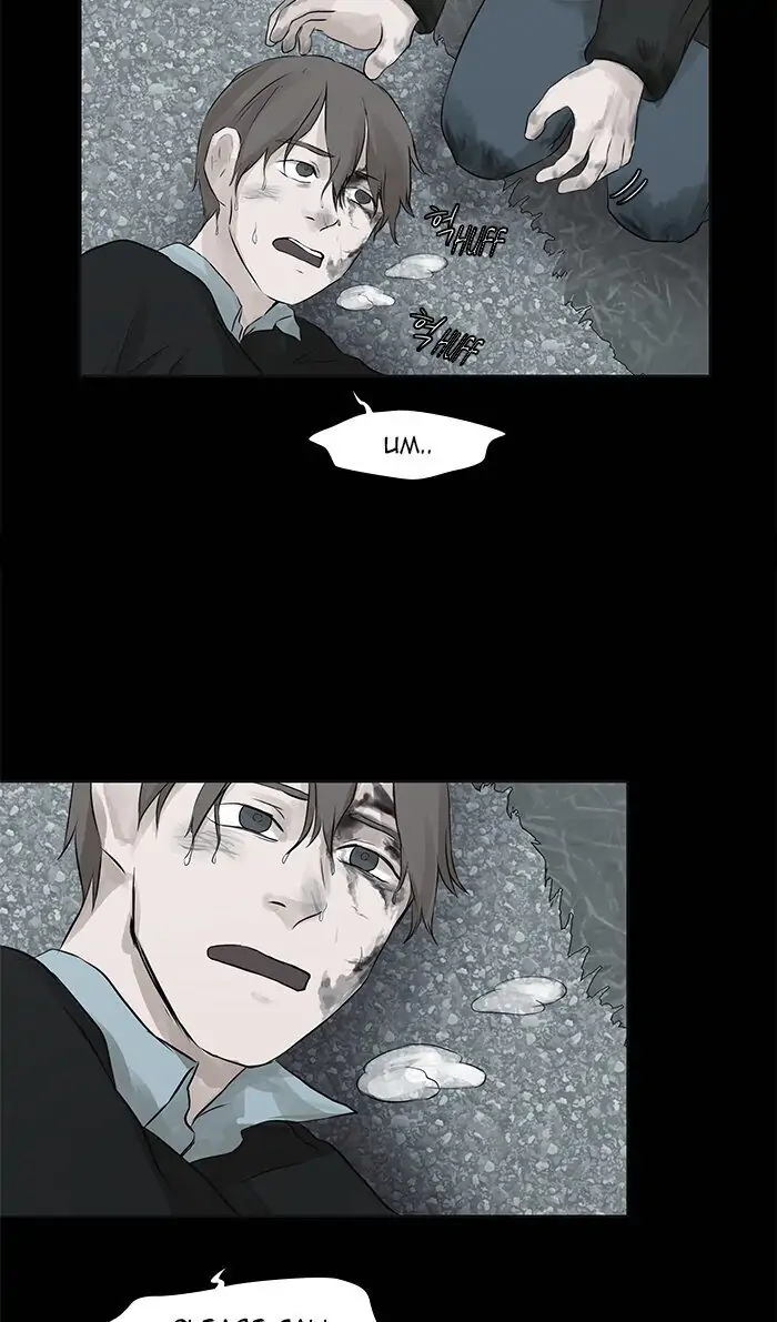 UNDO :To Reverse Chapter 39 - page 13