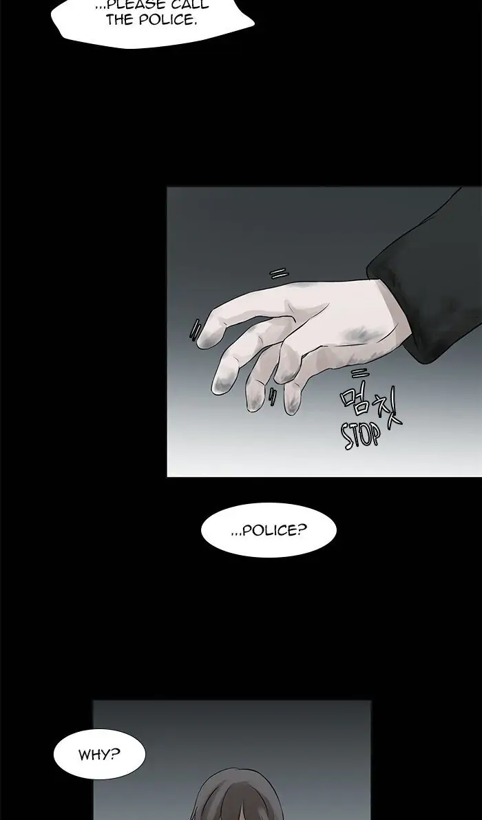 UNDO :To Reverse Chapter 39 - page 14