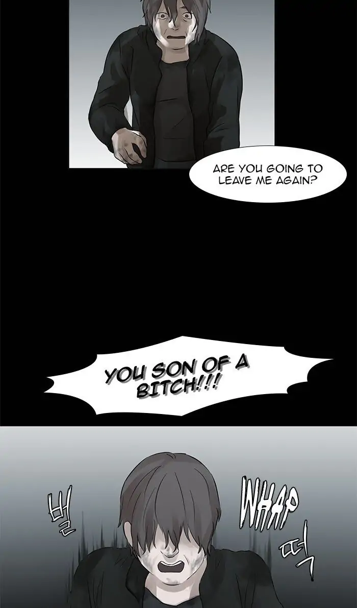 UNDO :To Reverse Chapter 39 - page 15