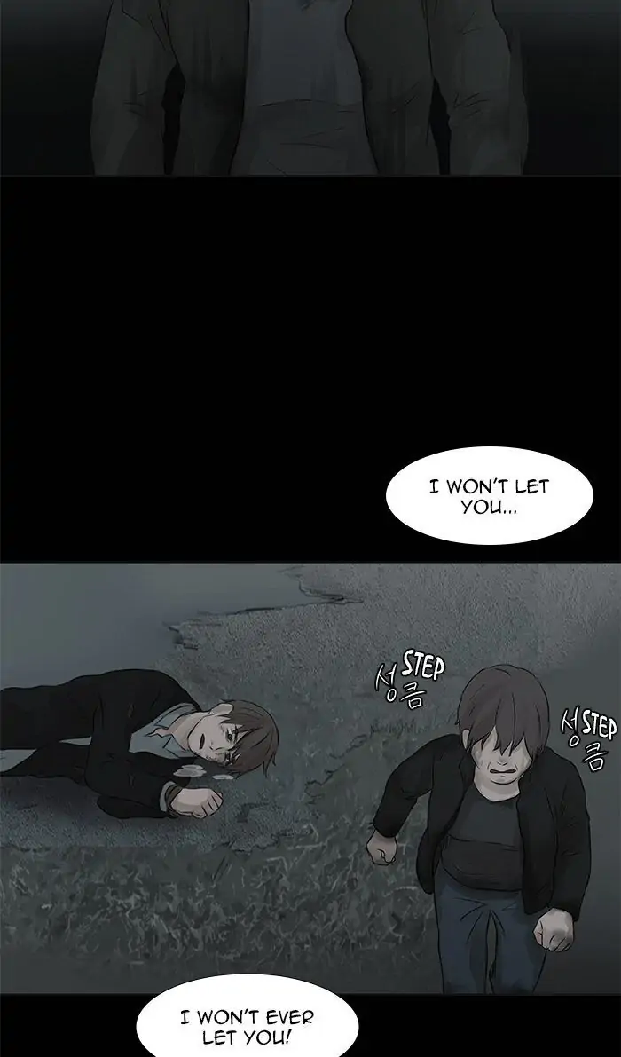 UNDO :To Reverse Chapter 39 - page 16