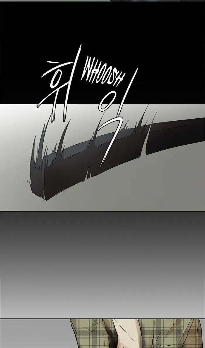 UNDO :To Reverse Chapter 39 - page 21