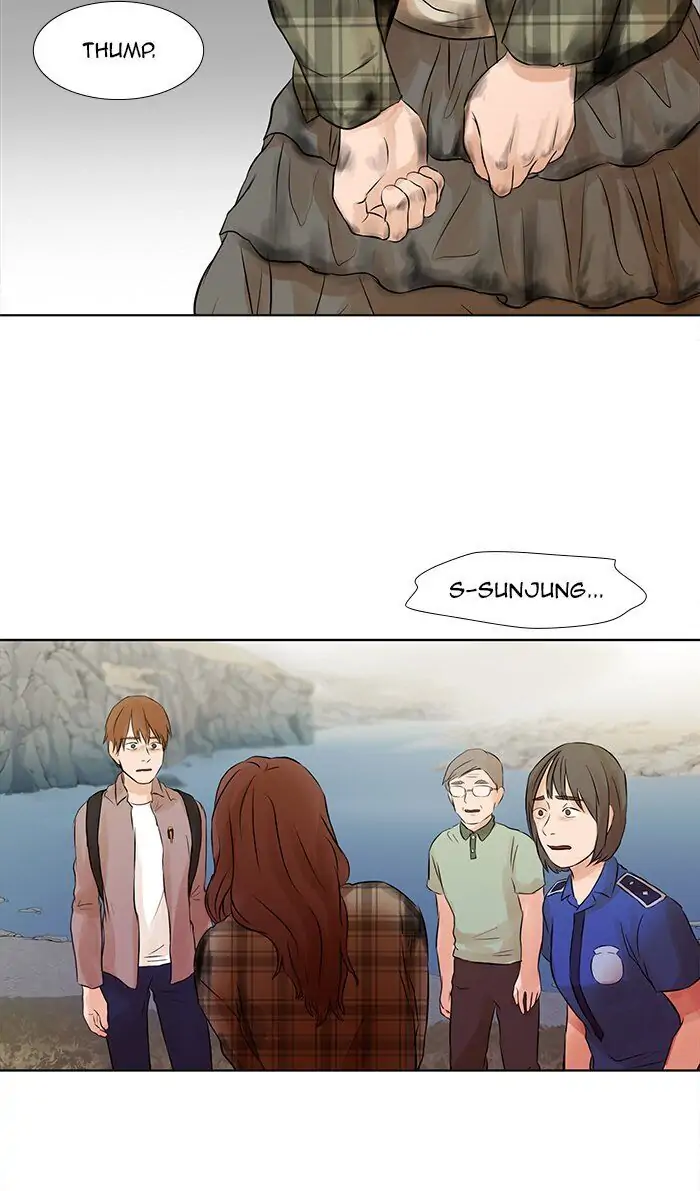 UNDO :To Reverse Chapter 39 - page 22