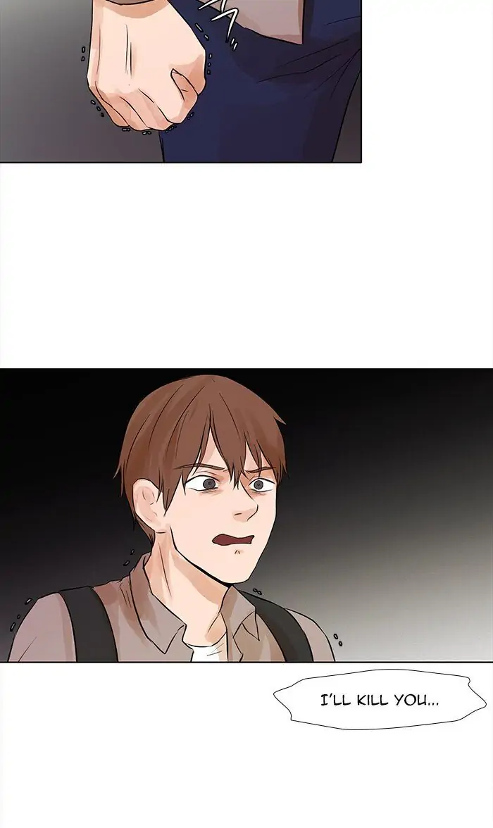 UNDO :To Reverse Chapter 39 - page 24