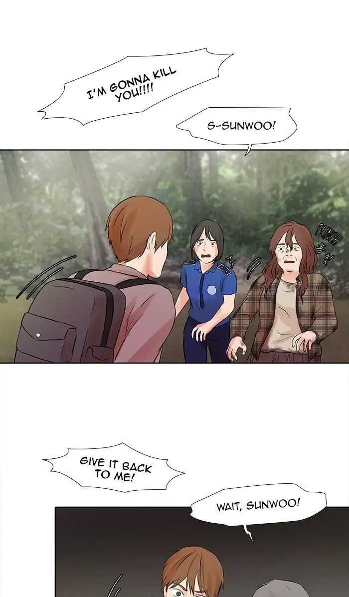 UNDO :To Reverse Chapter 39 - page 25