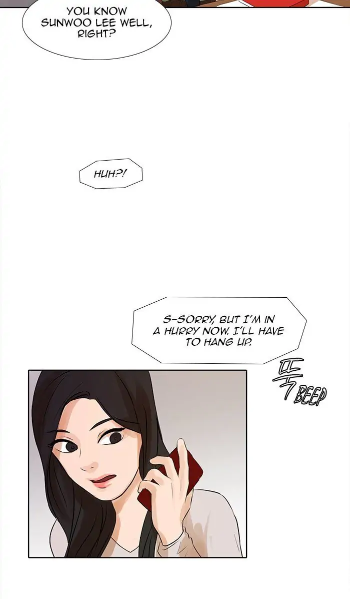 UNDO :To Reverse Chapter 39 - page 31