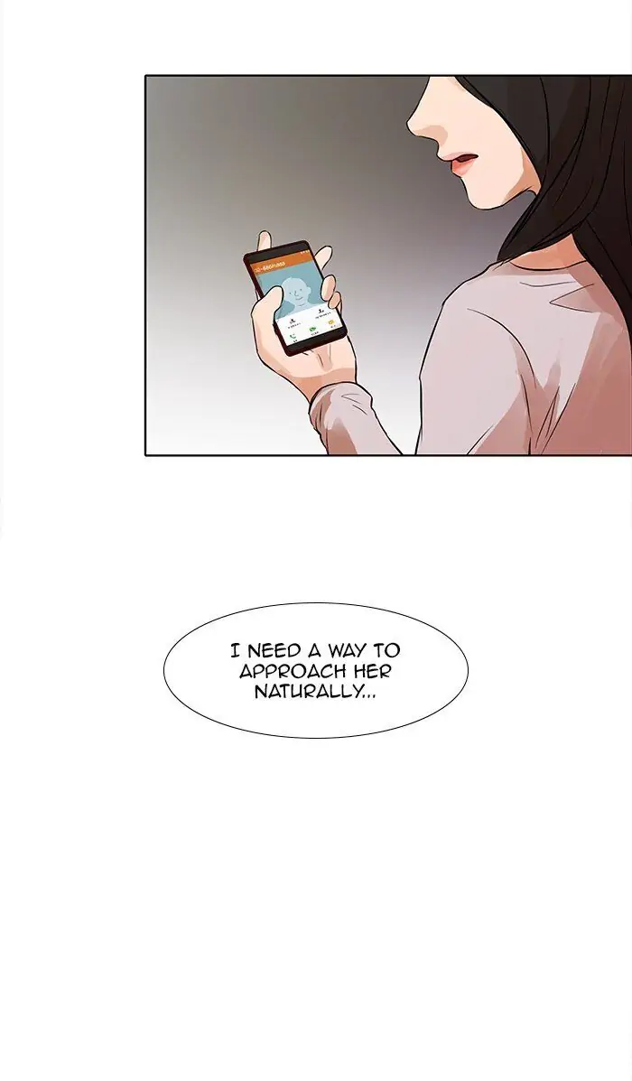 UNDO :To Reverse Chapter 39 - page 33