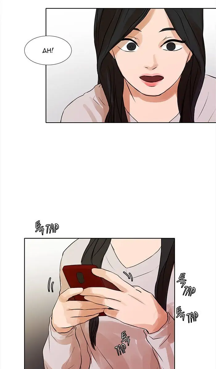UNDO :To Reverse Chapter 39 - page 34