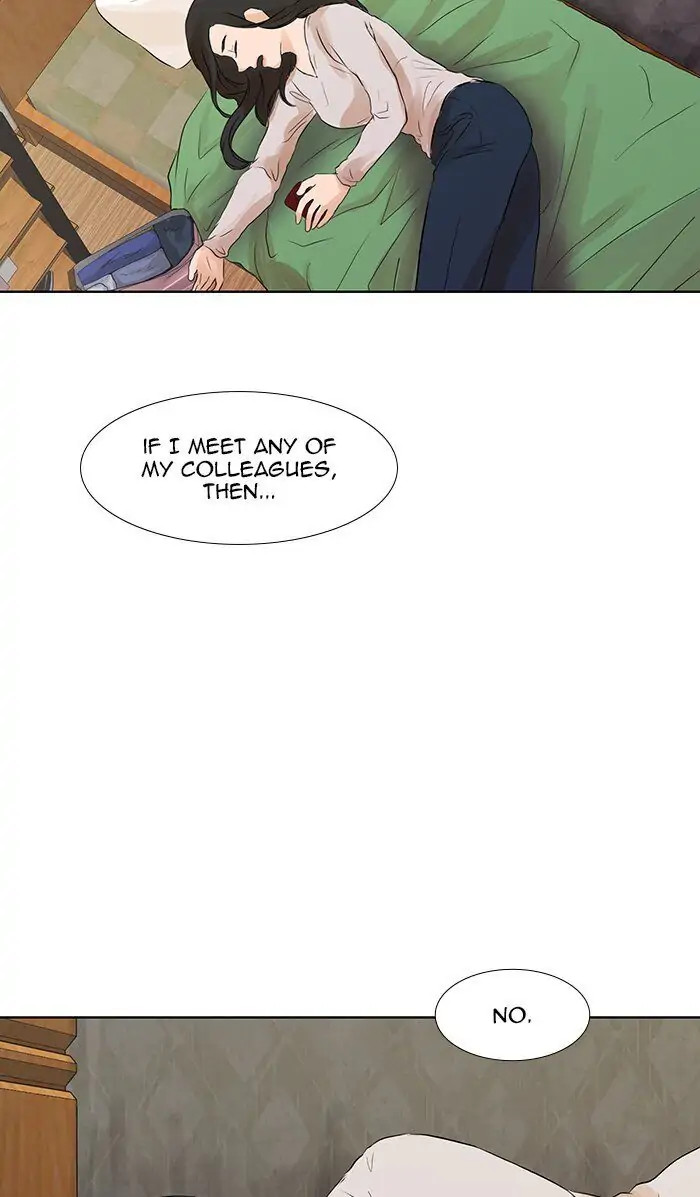UNDO :To Reverse Chapter 39 - page 37