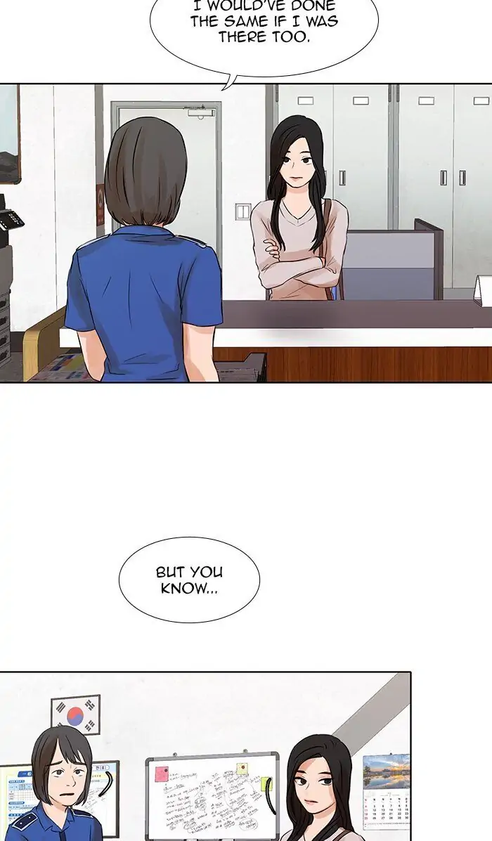 UNDO :To Reverse Chapter 39 - page 43