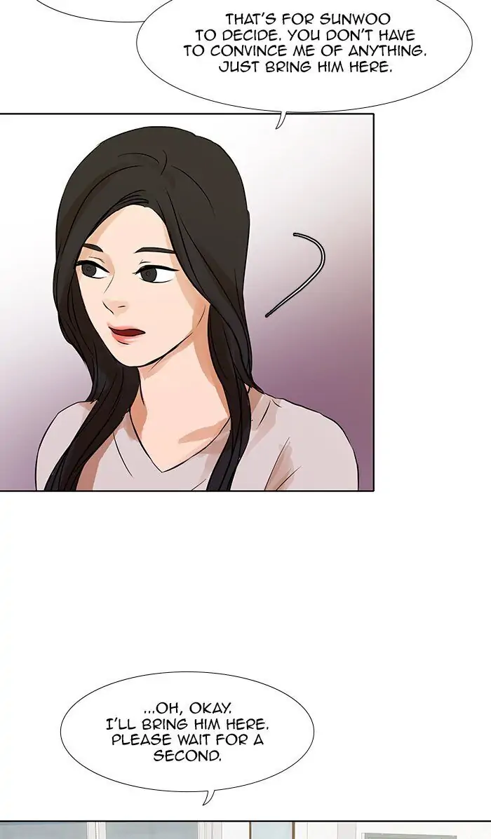 UNDO :To Reverse Chapter 39 - page 45