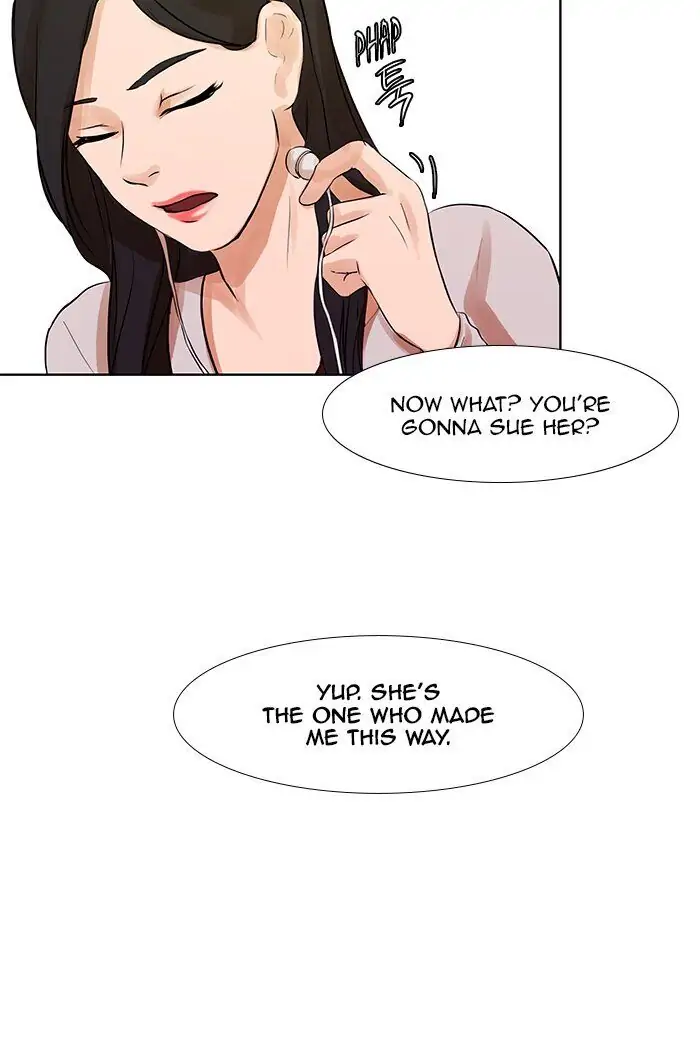 UNDO :To Reverse Chapter 39 - page 50