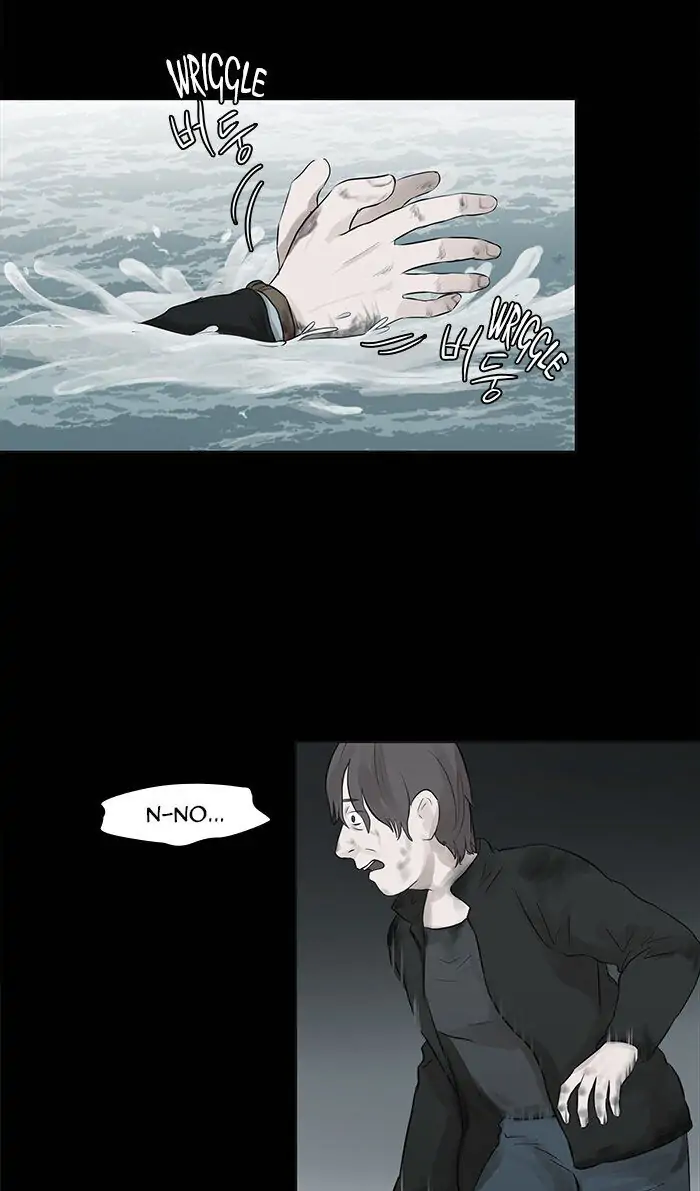 UNDO :To Reverse Chapter 39 - page 5