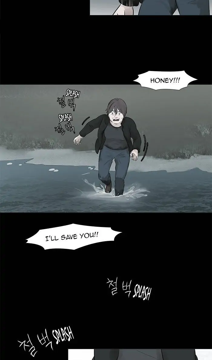 UNDO :To Reverse Chapter 39 - page 6