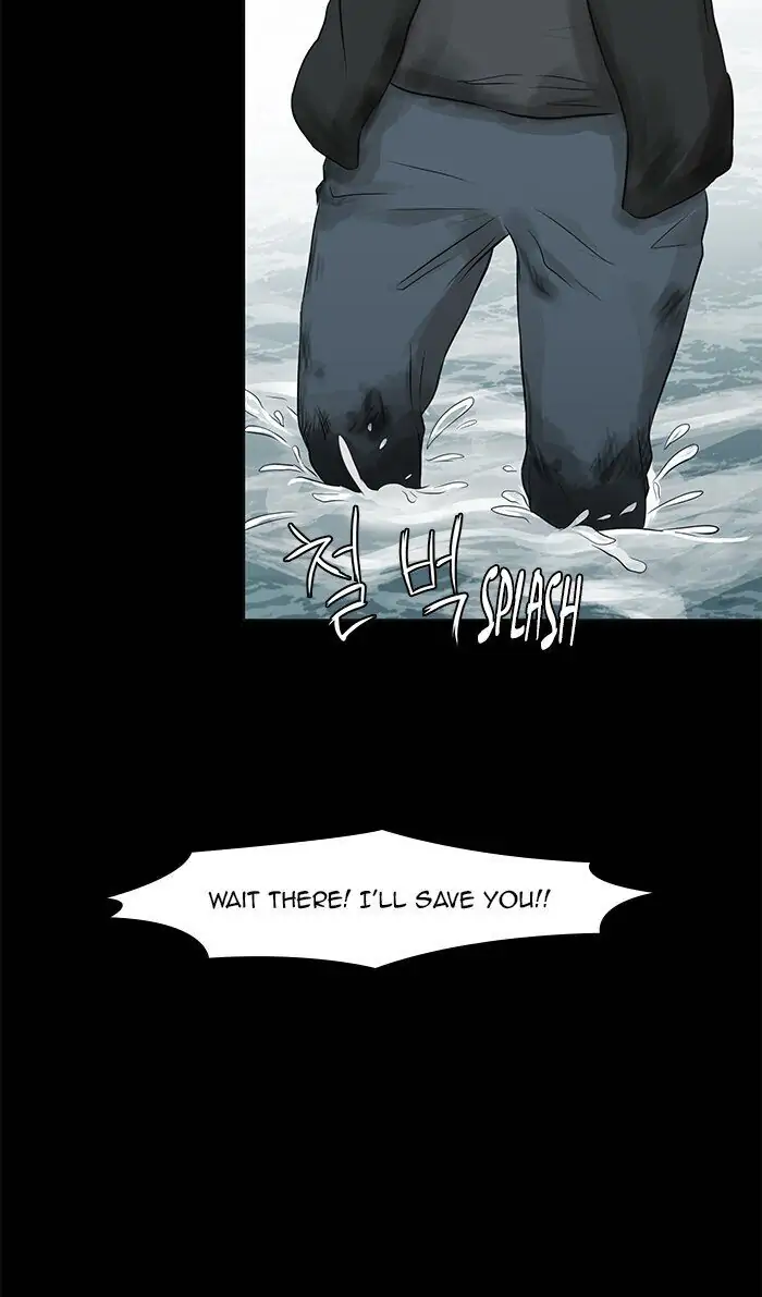 UNDO :To Reverse Chapter 39 - page 7