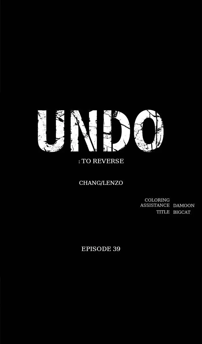 UNDO :To Reverse Chapter 39 - page 8