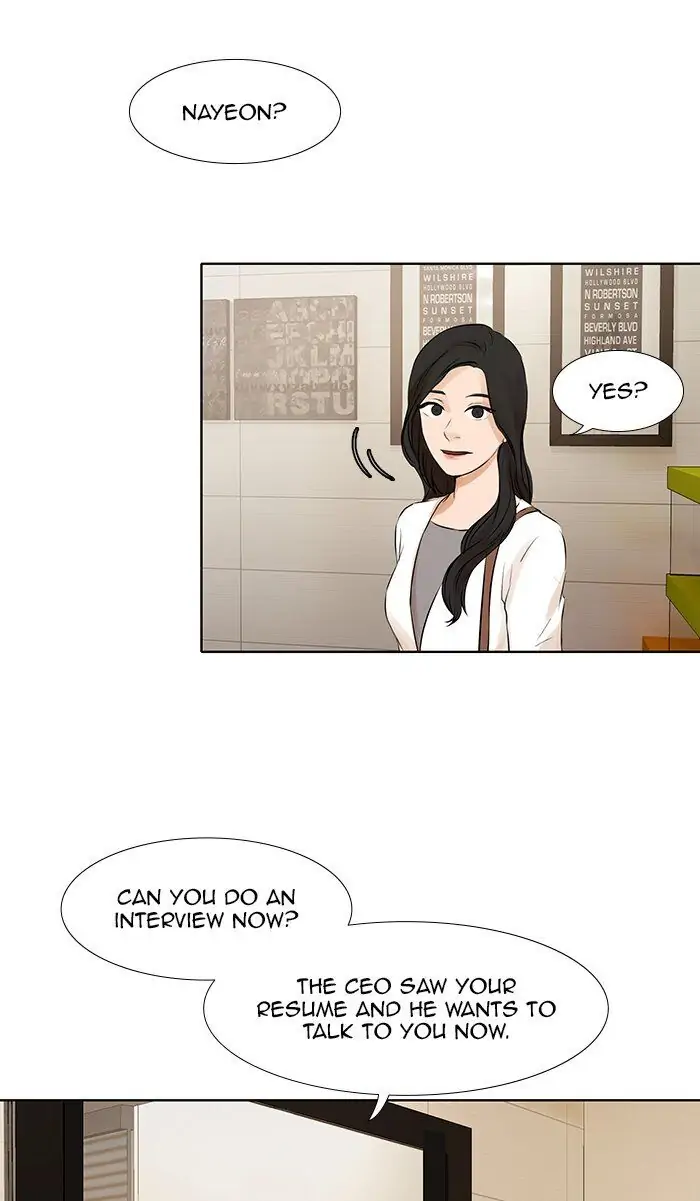 UNDO :To Reverse Chapter 40 - page 12