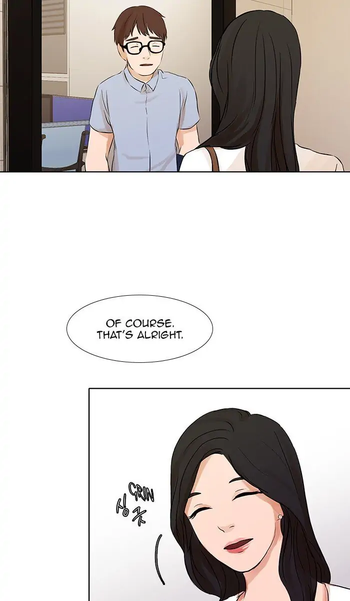 UNDO :To Reverse Chapter 40 - page 13