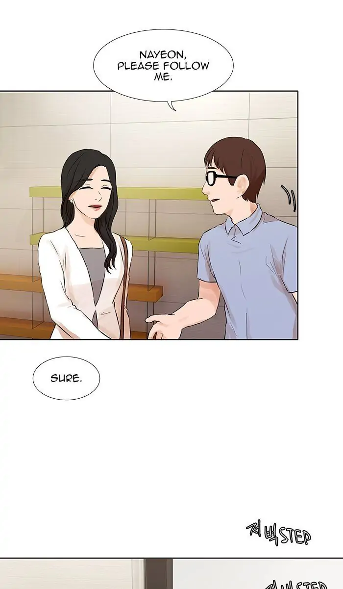 UNDO :To Reverse Chapter 40 - page 18
