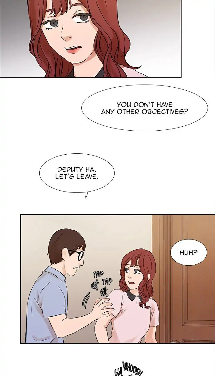 UNDO :To Reverse Chapter 40 - page 27