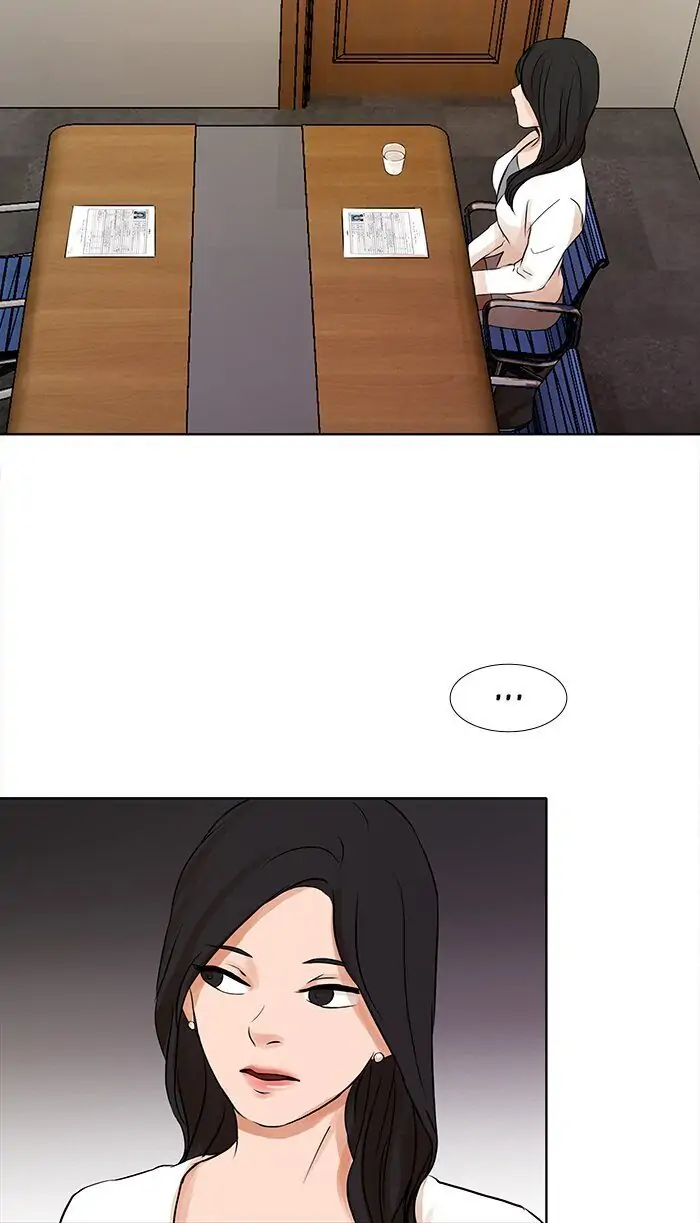 UNDO :To Reverse Chapter 40 - page 30