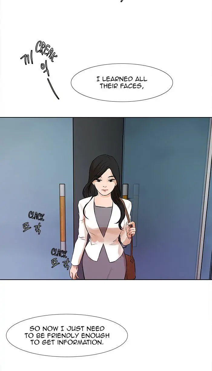 UNDO :To Reverse Chapter 40 - page 38