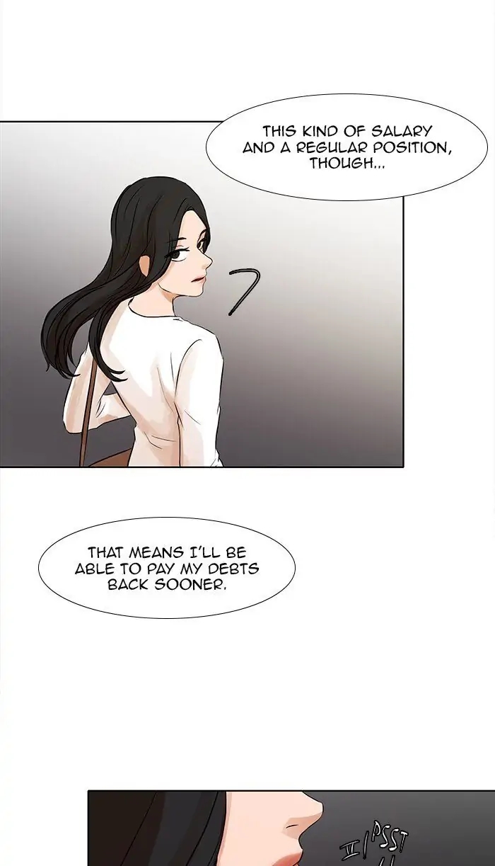 UNDO :To Reverse Chapter 40 - page 39