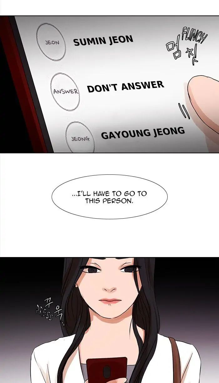 UNDO :To Reverse Chapter 40 - page 43